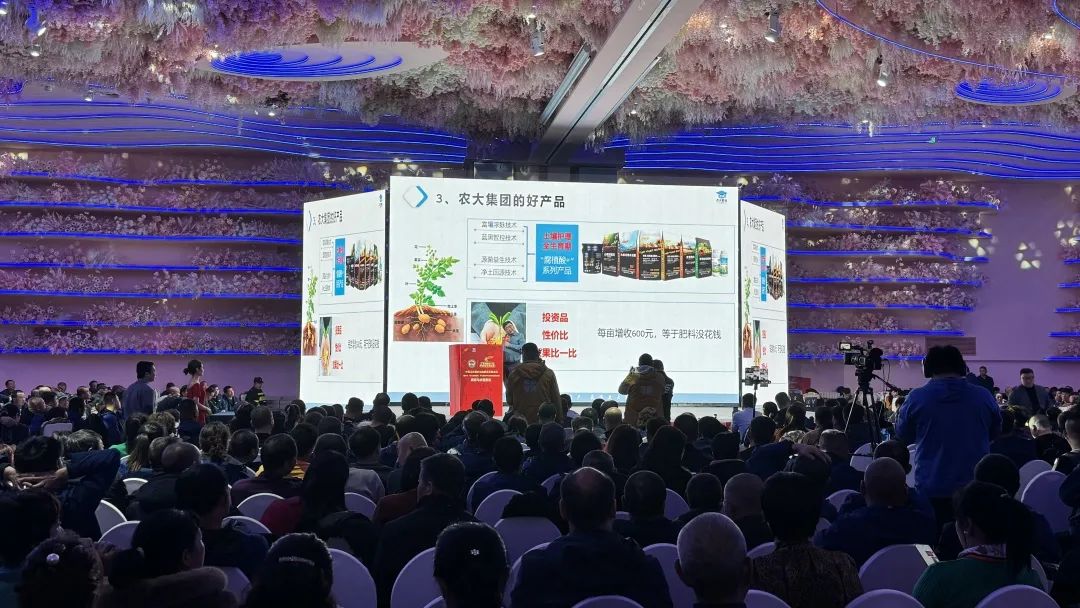 中国马铃薯农场高质量发展论坛暨2023“荔枝app污版下载荔枝app安卓在线下载杯”了不起的冀蒙马铃薯冠军挑战赛成功举办